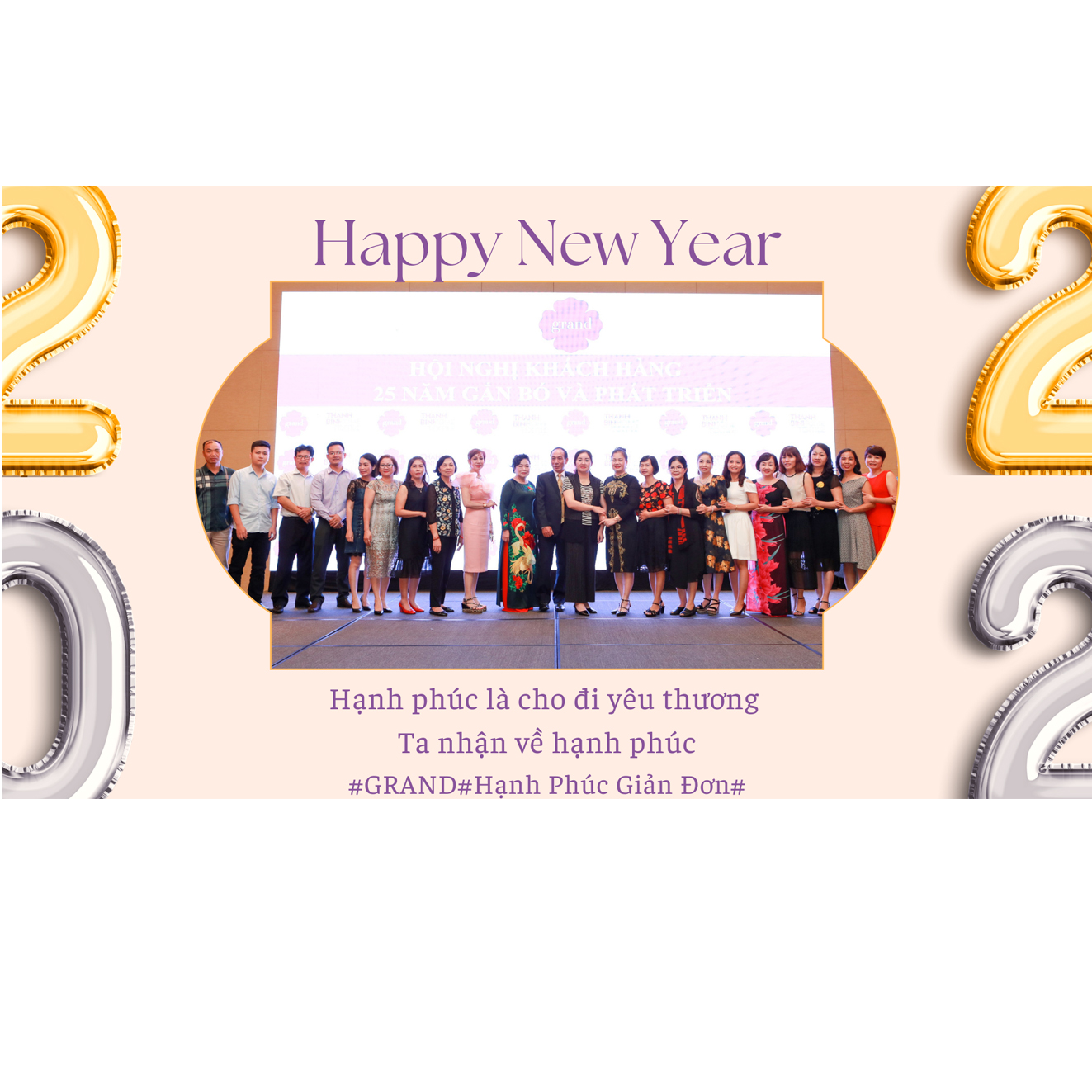 Happy New Year 2022!.